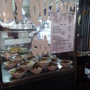 Tổng hợp- Quán Ăn Quán Xuân - Bún Thịt Nướng
