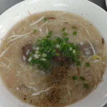 Món ăn- Quán Ăn Quán Xuân - Cháo Gỏi Vịt