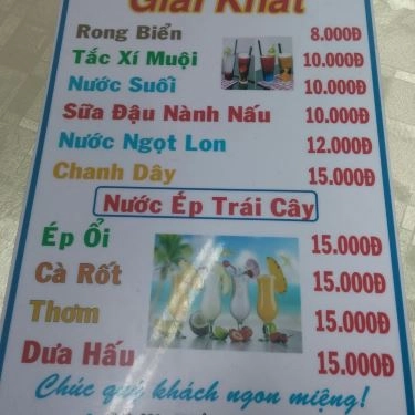 Thực đơn- Quán Ăn Quán Yến - Bún Cá Sứa Nha Trang - Âu Cơ