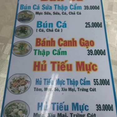 Thực đơn- Quán Ăn Quán Yến - Bún Cá Sứa Nha Trang - Âu Cơ