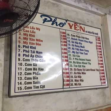 Thực đơn- Quán Ăn Phở Yến