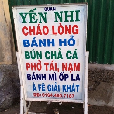 Tổng hợp- Quán Ăn Quán Yến Nhi - Cảng Ba Ngòi
