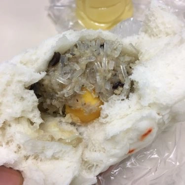 Món ăn- Quán Ăn Quảng Phát - Bánh Mì Hội An