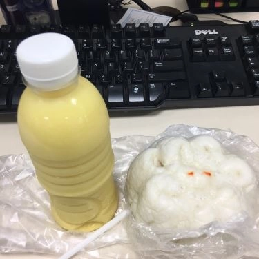 Món ăn- Quán Ăn Quảng Phát - Bánh Mì Hội An