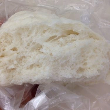 Món ăn- Quán Ăn Quảng Phát - Bánh Mì Hội An