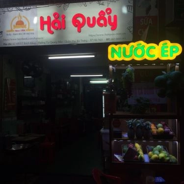 Tổng hợp- Quán Ăn Quẩy Nóng - Tạ Quang Bửu