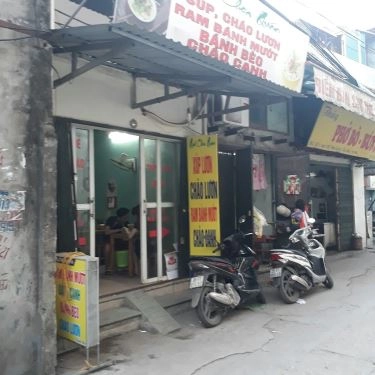 Tổng hợp- Quán Ăn Quê Choa Quán - Súp Cháo Lươn & Bánh Bèo