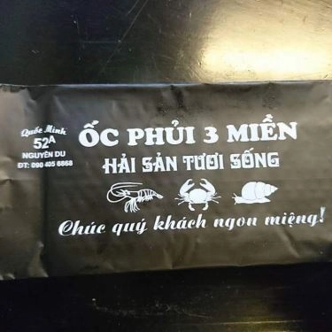 Tổng hợp- Quán Ăn Quốc Minh - Ốc Phủi 3 Miền & Hải Sản Tươi Sống