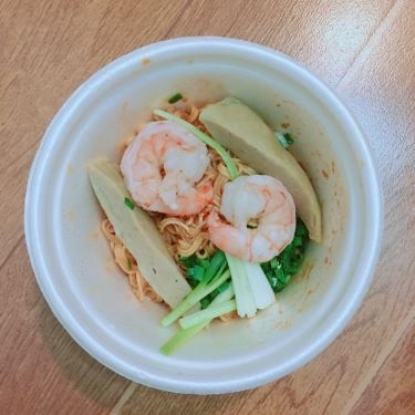 Món ăn- Quán Ăn Quyên - Bún Nước Tôm Bò