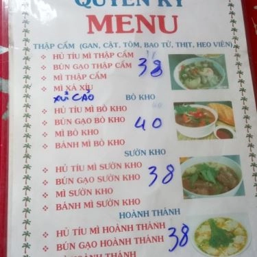 Thực đơn- Quán Ăn Quyền Ký Mì Gia - Trần Tuấn Khải