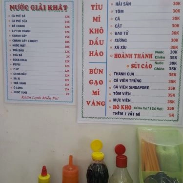 Thực đơn- Quán Ăn Quyền Ký Mì Gia - Chung Cư Nguyễn Thiện Thuật