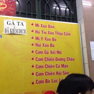 Thực đơn- Quán Ăn Quyền Ký Mì Gia - Nguyễn Thái Học
