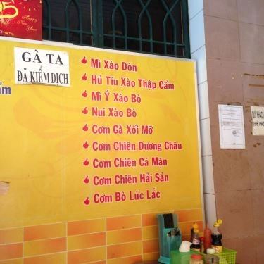 Thực đơn- Quán Ăn Quyền Ký Mì Gia - Nguyễn Thái Học