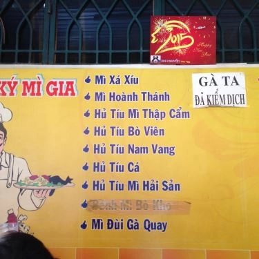 Thực đơn- Quán Ăn Quyền Ký Mì Gia - Nguyễn Thái Học