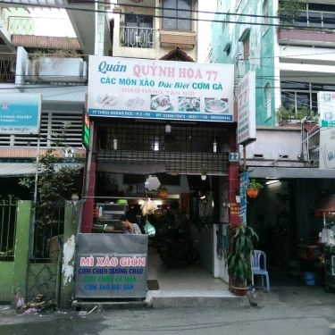 Tổng hợp- Quỳnh Hoa - Quán Ăn Gia Đình