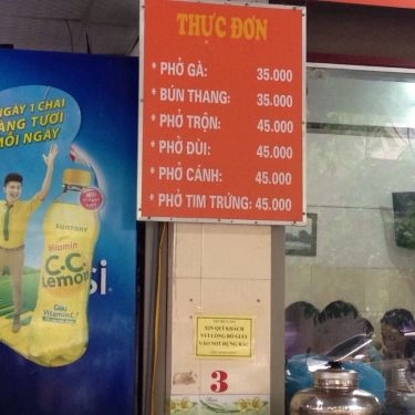 Thực đơn- Quán Ăn Quỳnh Liên - Phở Gà, Bún Thang