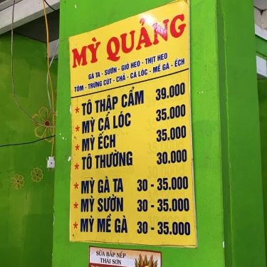 Thực đơn- Quán Ăn Rất Quảng Quán 4 - Mỳ Quảng