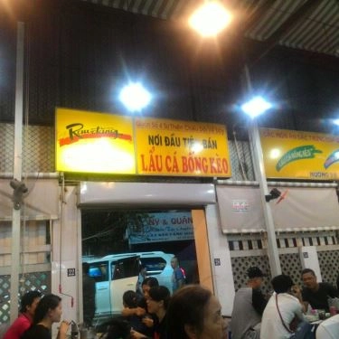 Tổng hợp- Quán Ăn Rau Đắng - Lẩu Cá Bống Kèo