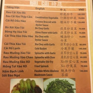 Thực đơn- Nhà Hàng Red Hot Wok - Chảo Đỏ - Ẩm Thực Trung Hoa