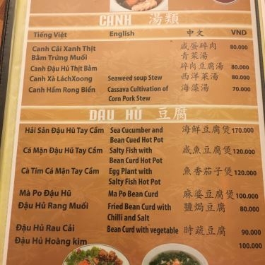 Thực đơn- Nhà Hàng Red Hot Wok - Chảo Đỏ - Ẩm Thực Trung Hoa