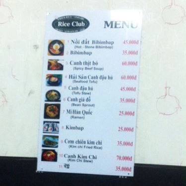 Thực đơn- Quán Ăn Rice Club Tân Bình