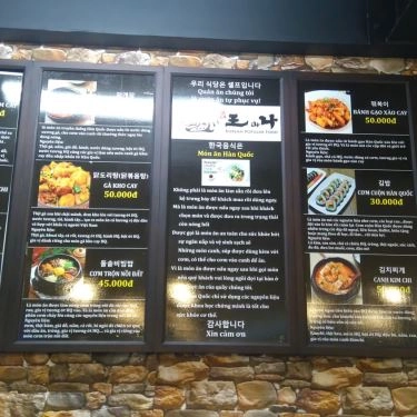 Thực đơn- Quán Ăn Rice Club Gò Vấp
