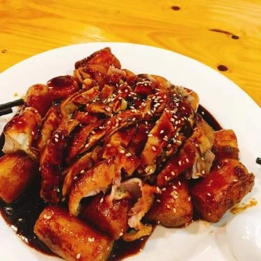 Món ăn- Quán Ăn Roasty - Vịt Quay Bắc Kinh