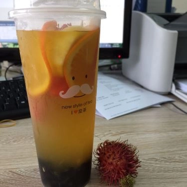 Món ăn- Quán Ăn Royaltea - Trà Sữa Hồng Kông - Trần Duy Hưng