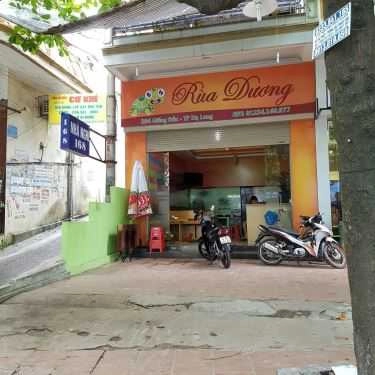Tổng hợp- Rùa Dương Quán - Cơm Gà & Món Nhậu Bình Dân