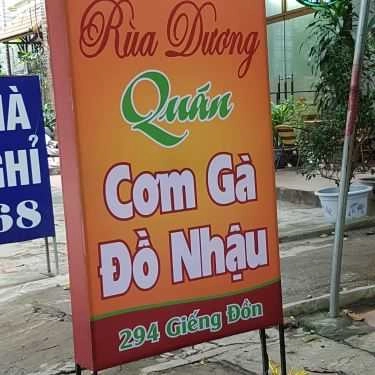 Tổng hợp- Rùa Dương Quán - Cơm Gà & Món Nhậu Bình Dân