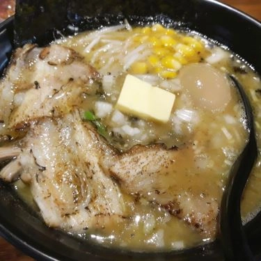 Món ăn- Quán Ăn Ryu Shin Ramen