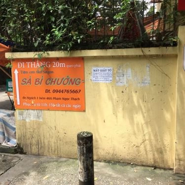 Tổng hợp- Quán Ăn Sà Bì Chưởng - Cơm Tấm Sài Gòn