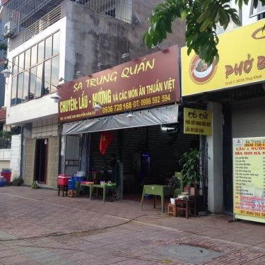 Tổng hợp- Quán Ăn Sa Trung Quán - Bia Hơi & Lẩu Nướng