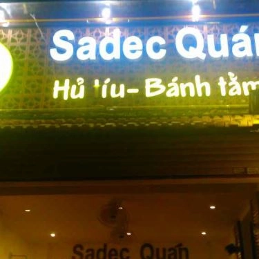 Tổng hợp- Quán Ăn Sadec Quán - Hủ Tiếu & Bánh Tằm - Nguyễn Đình Chiểu