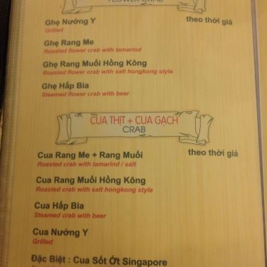 Thực đơn- Quán Ăn Sài Gòn New - Hoàng Việt