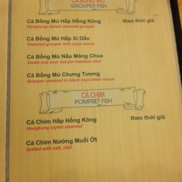 Thực đơn- Quán Ăn Sài Gòn New - Hoàng Việt