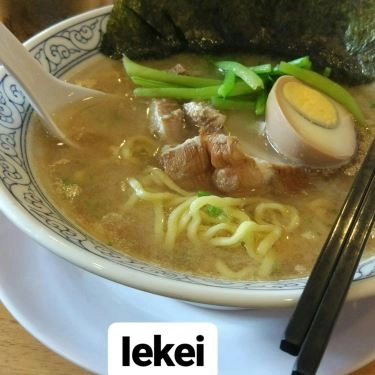 Món ăn- Quán Ăn Saigon - Ramen Shop Of King
