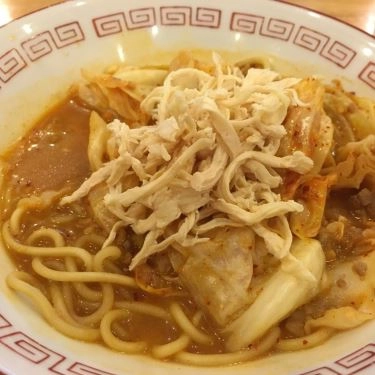 Món ăn- Quán Ăn Saigon - Ramen Shop Of King
