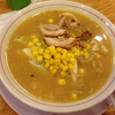 Món ăn- Quán Ăn Saigon - Ramen Shop Of King