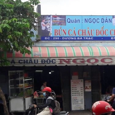 Không gian- Quán Ăn Nhà Hàng Saki - Ẩm Thực Việt Nam