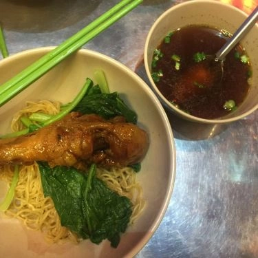 Tổng hợp- Quán Ăn San San - Mì Gà Quay - Hoa Lan