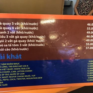 Thực đơn- Quán Ăn San San - Mì Gà Quay - Hoàng Diệu