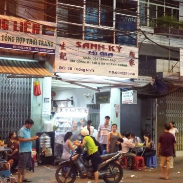 Tổng hợp- Quán Ăn Mì Gia Sanh Ký