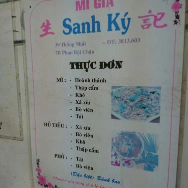 Thực đơn- Quán Ăn Mì Gia Sanh Ký
