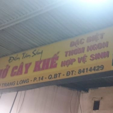 Tổng hợp- Quán Ăn Sanh Ký - Hủ Tiếu Mì