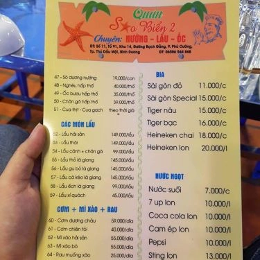 Thực đơn- Quán Ăn Sao Biển 2 - Ốc, Lẩu & Các Món Nướng