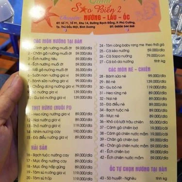 Thực đơn- Quán Ăn Sao Biển 2 - Ốc, Lẩu & Các Món Nướng
