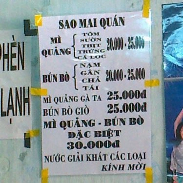Thực đơn- Quán Ăn Sao Mai Quán - Món Chay