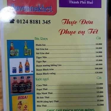 Thực đơn- Quán Ăn Savannakhet - Ẩm Thực Lào