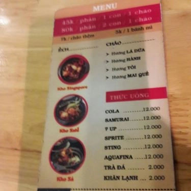 Thực đơn- Quán Ăn Sentosa Food - Cháo Ếch Singapore - Quang Trung